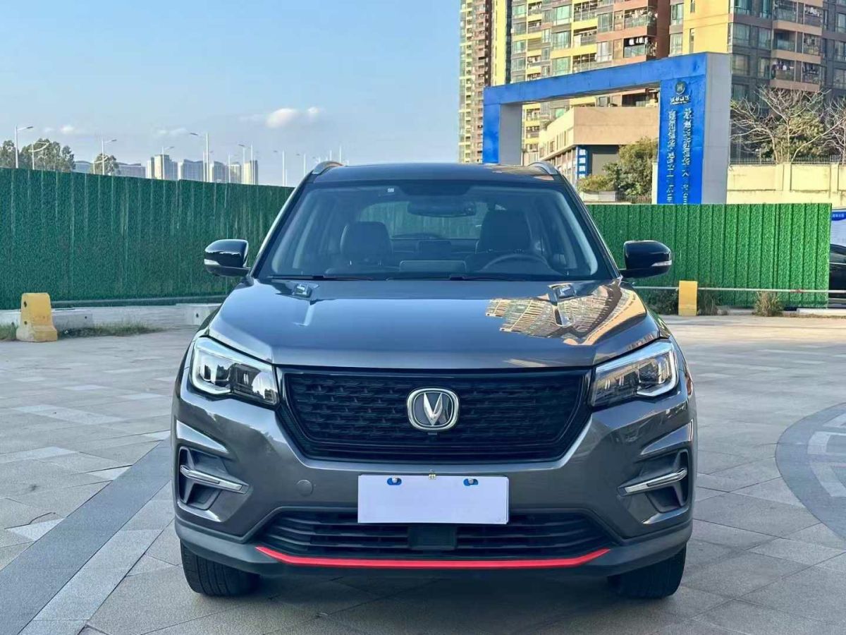 長(zhǎng)安 CS75  2021款 榮耀百萬(wàn)版 280T DCT尊貴型圖片