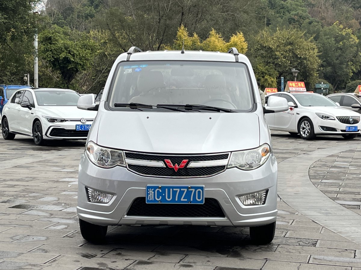 五菱 五菱宏光  2015款 1.5L S 基本型國(guó)V圖片
