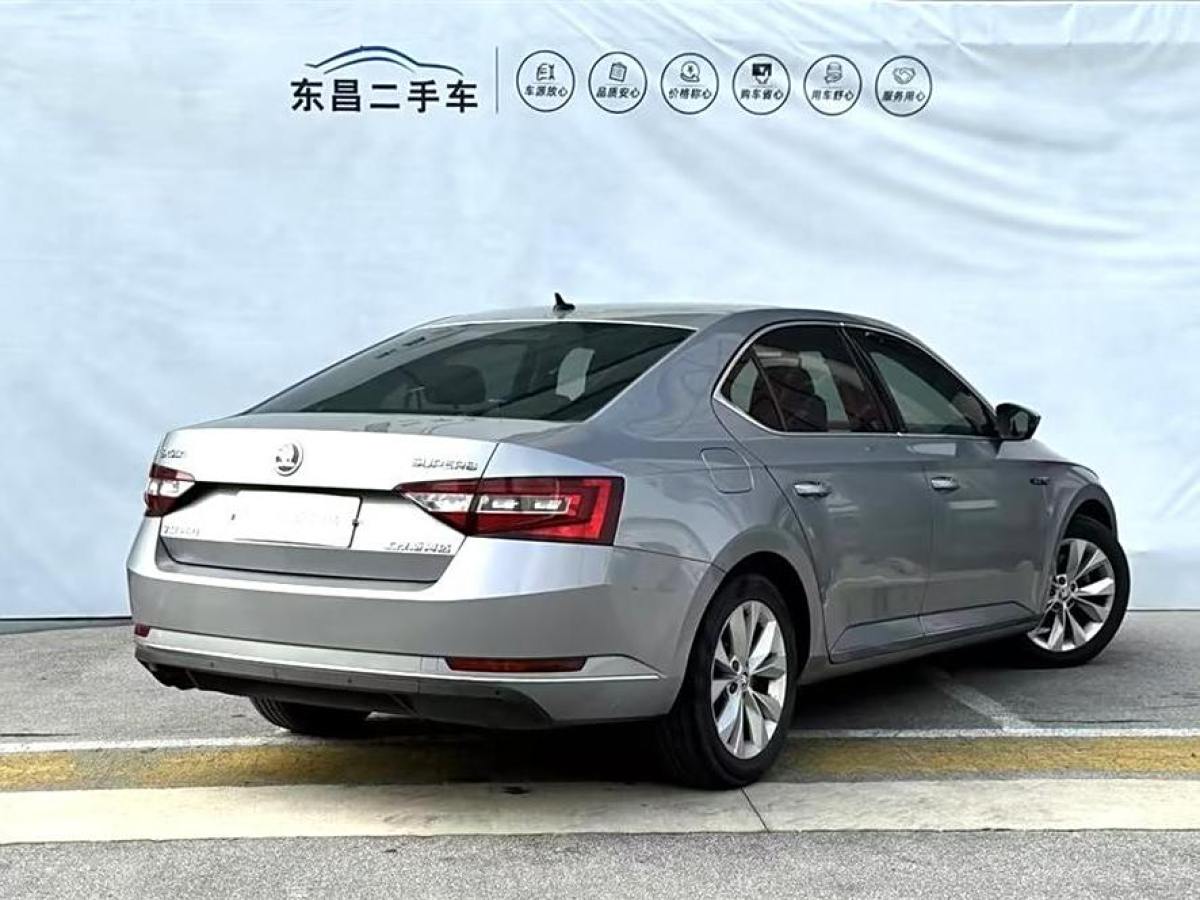 斯柯達 速派  2016款 TSI280 DSG創(chuàng)行版圖片