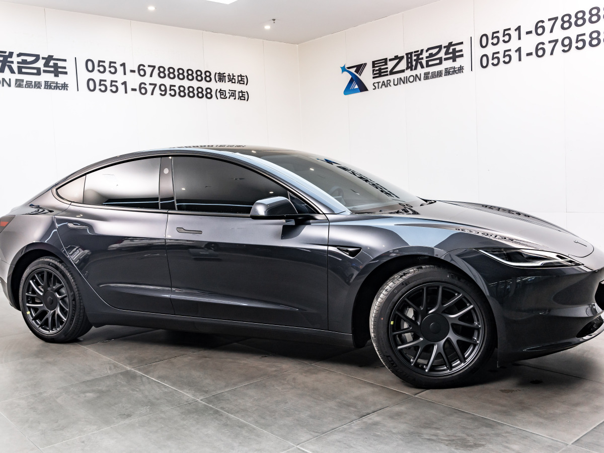 特斯拉 Model Y  2023款 后輪驅(qū)動版圖片