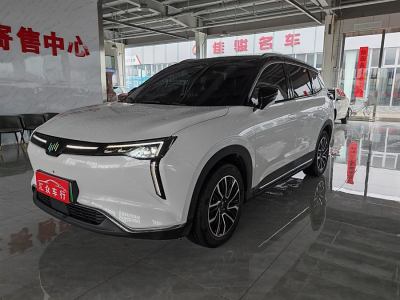 2022年9月 威马 威马W6 520km PRO全能版图片