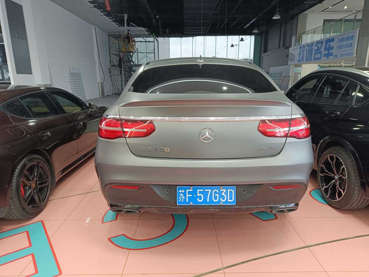 奔馳 奔馳GLE轎跑  2015款 GLE 450 AMG 4MATIC 轎跑SUV圖片