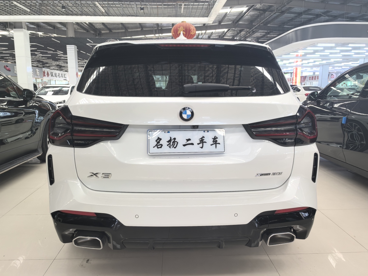 宝马 宝马X3  2022款 xDrive25i M运动套装图片