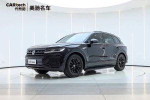 途銳 大眾 2.0TSI 領(lǐng)航特別版