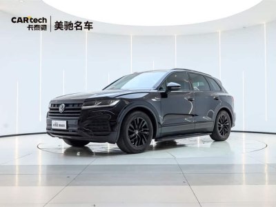 2022年3月 大眾 途銳(進(jìn)口) 2.0TSI 領(lǐng)航特別版圖片
