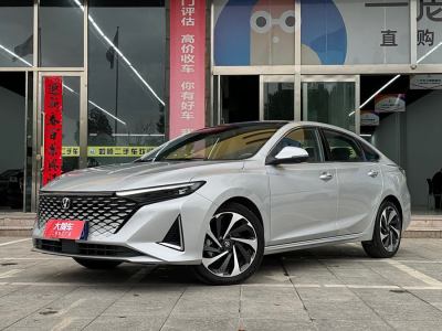 2022年10月 長安 銳程PLUS 1.5T DCT領(lǐng)航型圖片