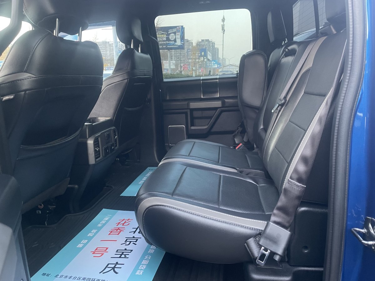 福特 F-150  2019款 3.5T 猛禽性能勁化版圖片