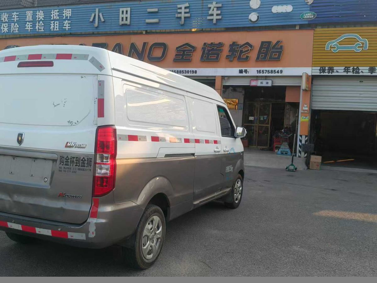 奧迪 奧迪A4L  2012款 2.0 TFSI 自動技術(shù)型圖片