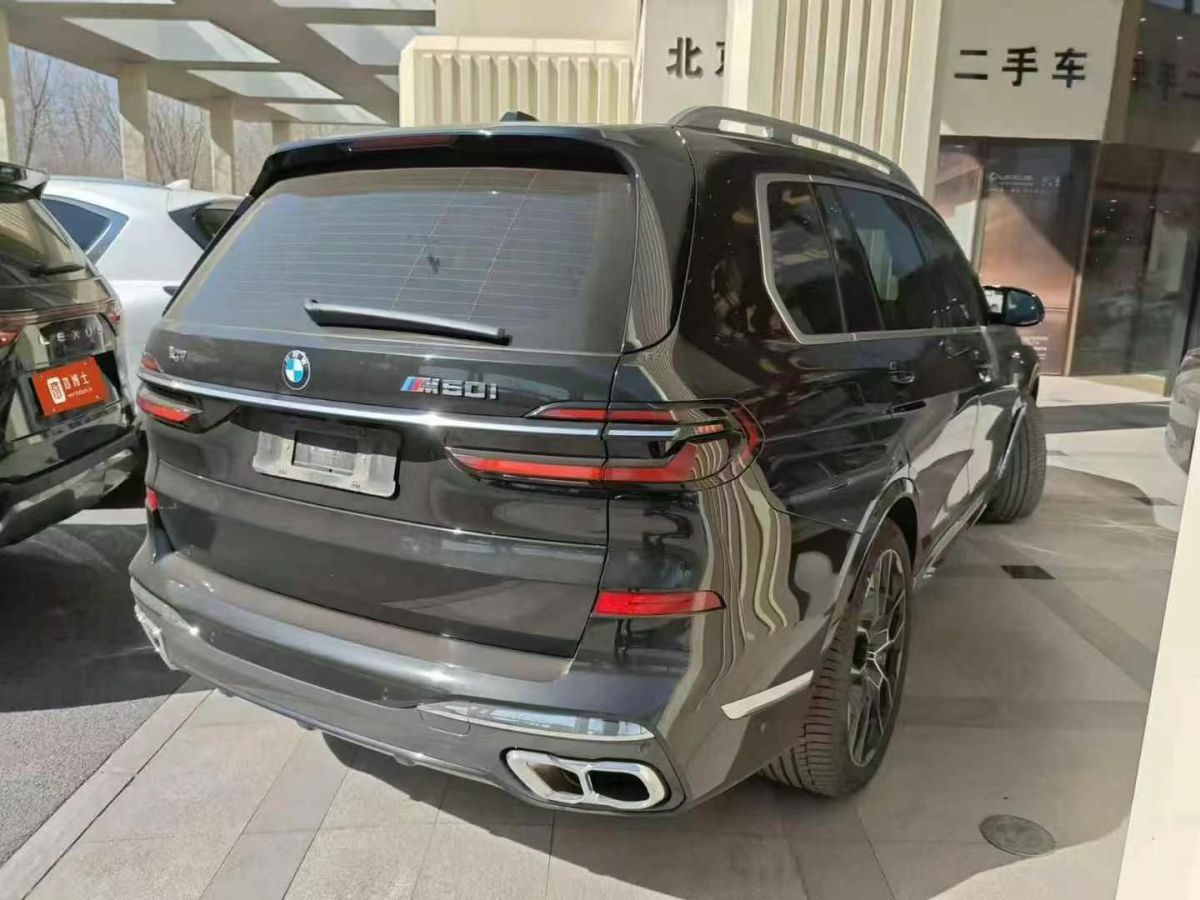 寶馬 寶馬M4  2024款 M4敞篷轎跑車 M xDrive 雷霆版圖片