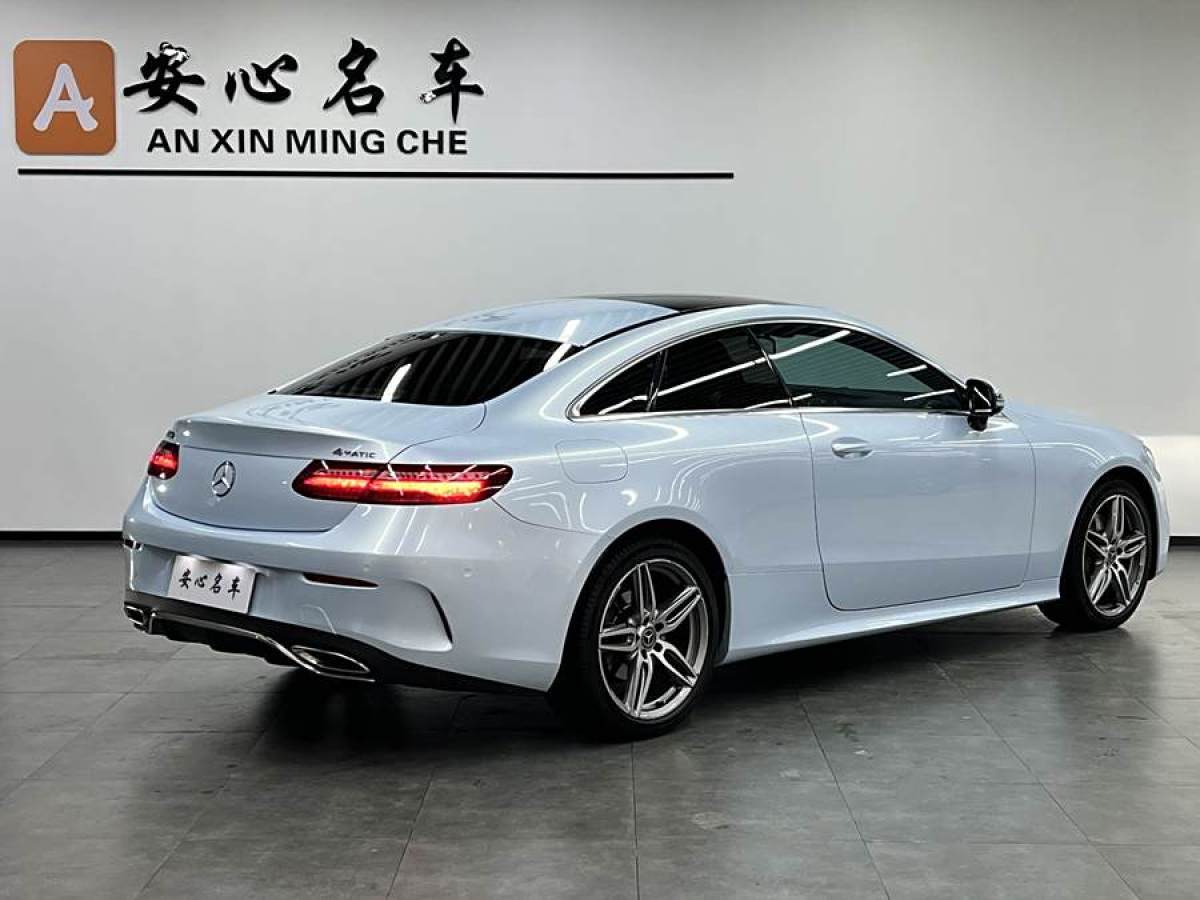 奔馳 奔馳E級  2019款 E 200 4MATIC 轎跑車圖片