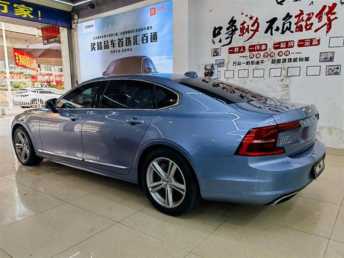 沃爾沃 S90  2019款 T5 智逸版圖片