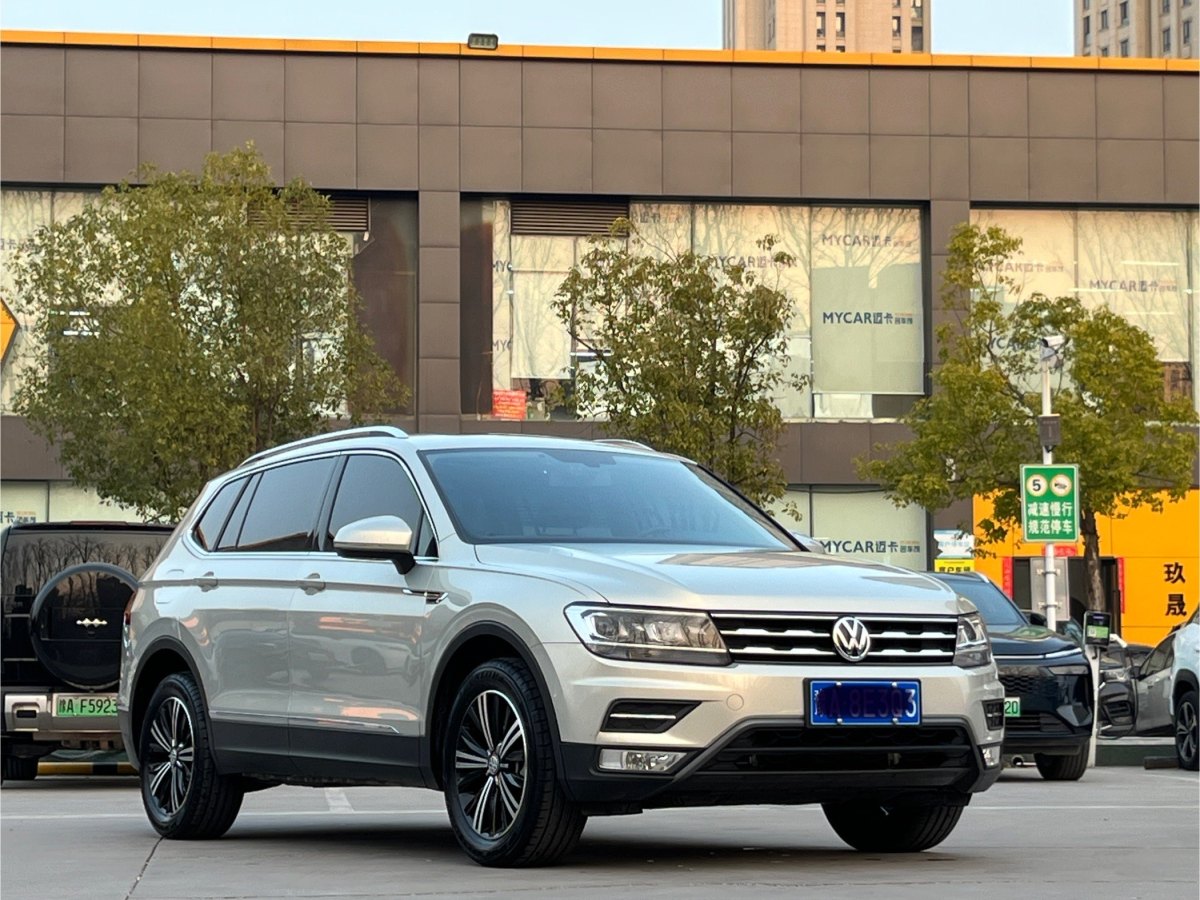 大眾 途觀L  2020款 330TSI 自動兩驅(qū)全景舒適版 國VI圖片