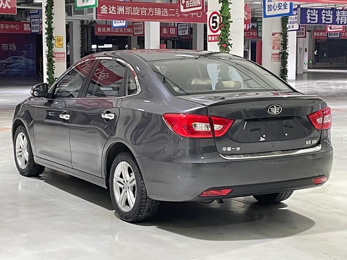 奔騰 B30  2016款 1.6L 自動豪華型圖片