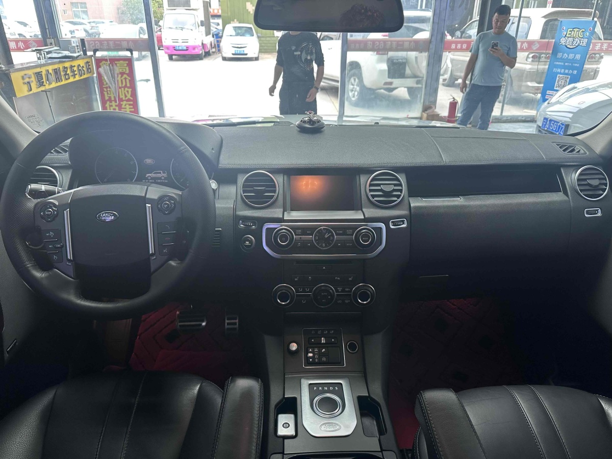 路虎 发现  2015款 3.0 V6 SC SE图片