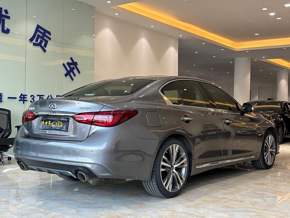 英菲尼迪 Q50L  2020款 2.0T 30周年限量版圖片