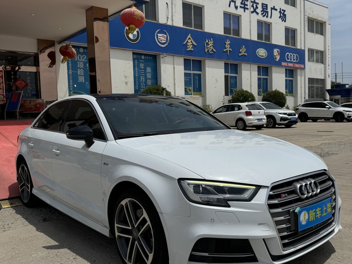 奥迪 奥迪A3  2018款 30周年年型 Sportback 40 TFSI 风尚型图片