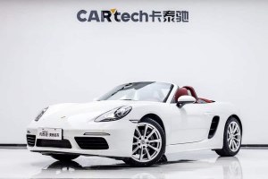 718 保時捷 Boxster 2.0T
