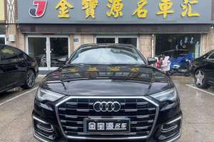 奥迪A6L 奥迪 45 TFSI 臻选致雅型