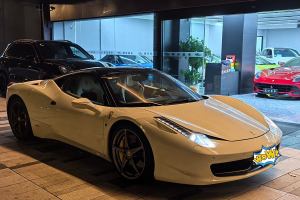 458 法拉利 4.5L Italia