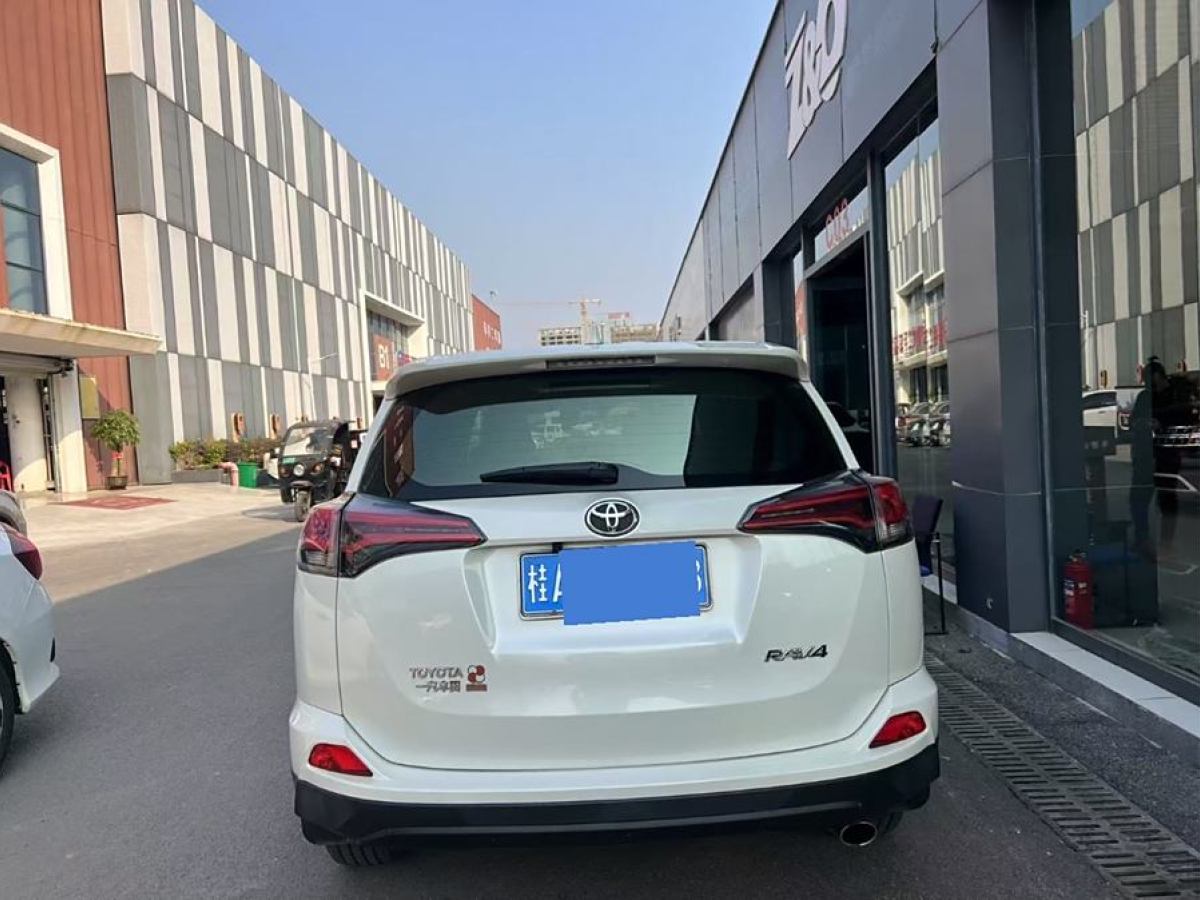 豐田 RAV4榮放  2019款 2.0L CVT兩驅(qū)先鋒版 國V圖片