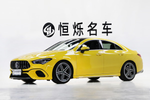 奔驰CLA级AMG 奔驰 AMG CLA 45 4MATIC+