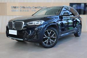 宝马X3 宝马 改款 xDrive25i M运动套装