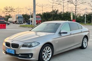 宝马5系 宝马 530Li 领先型