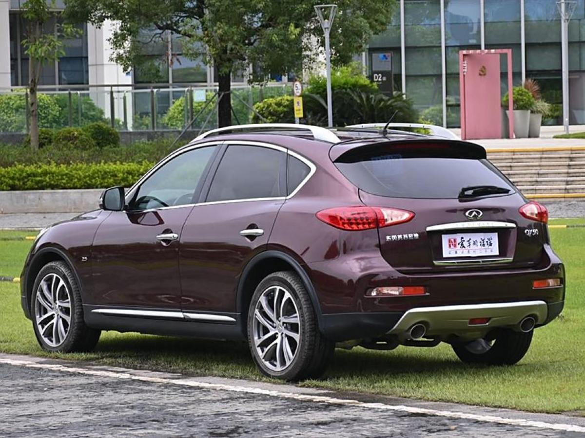 2016年10月英菲尼迪 QX50  2015款 2.5L 豪華版