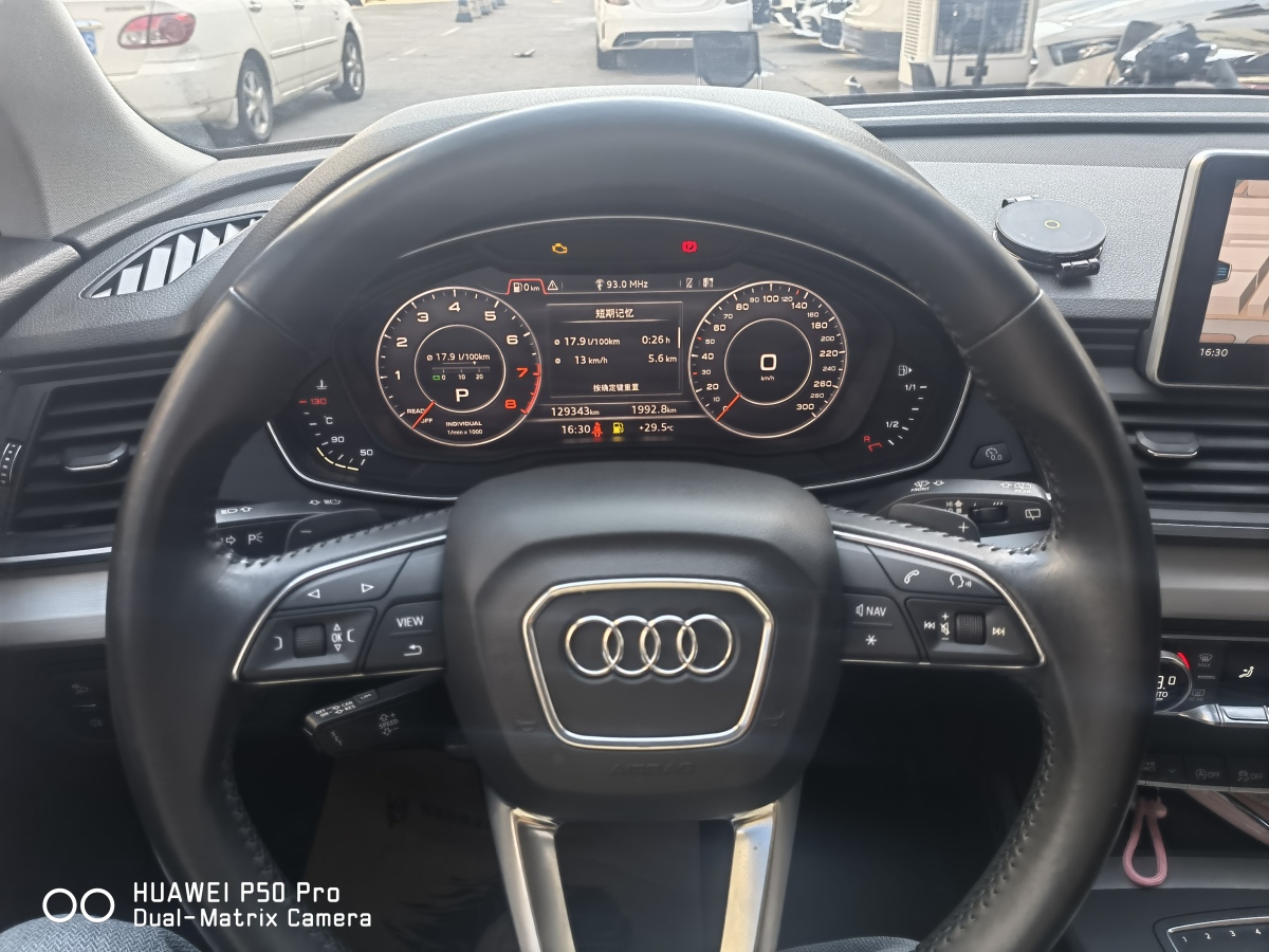 2020年6月奧迪 奧迪Q5L  2018款  40 TFSI 榮享時(shí)尚型 國VI