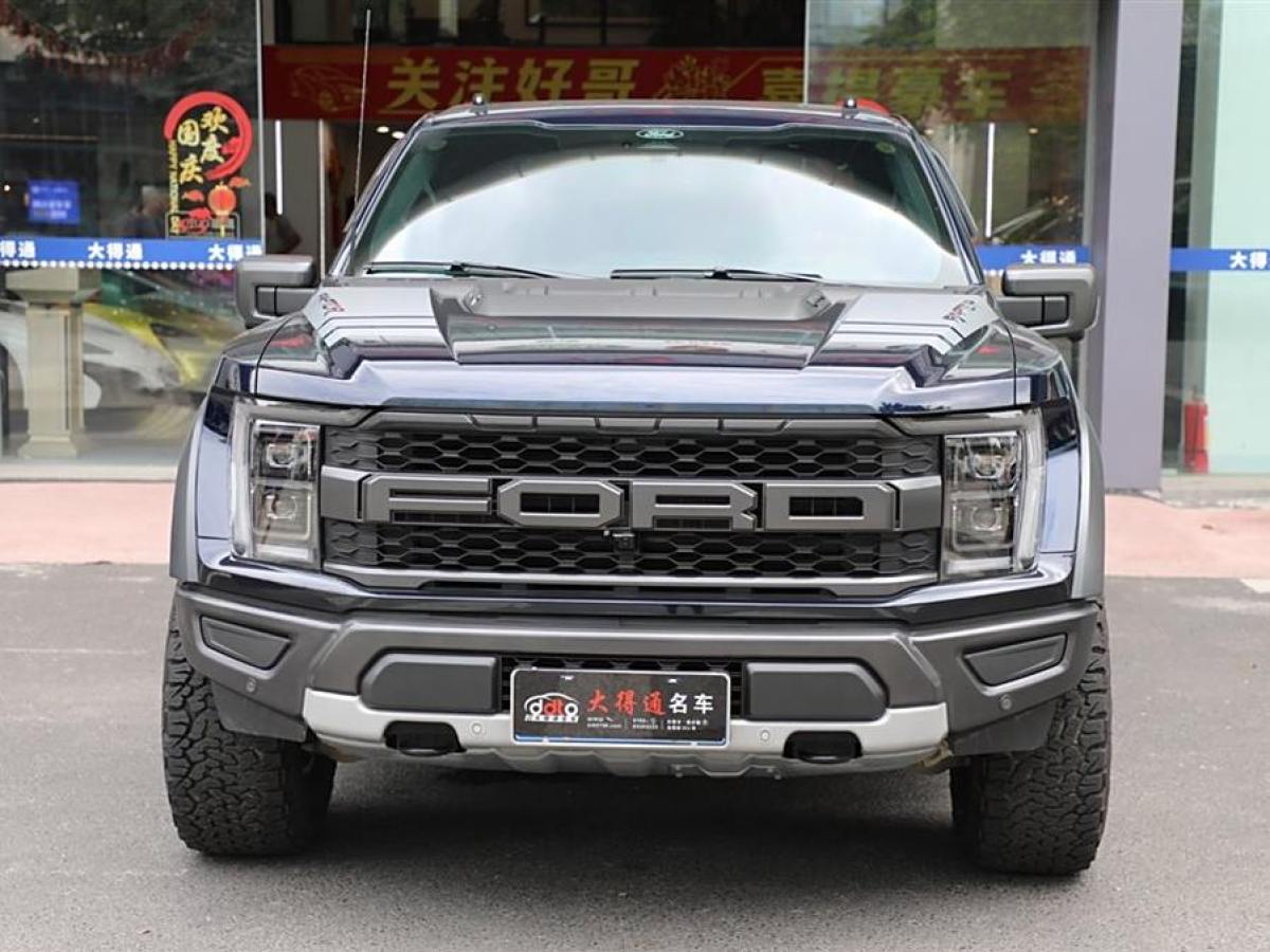 福特 F-150  2022款 3.5T 猛禽圖片