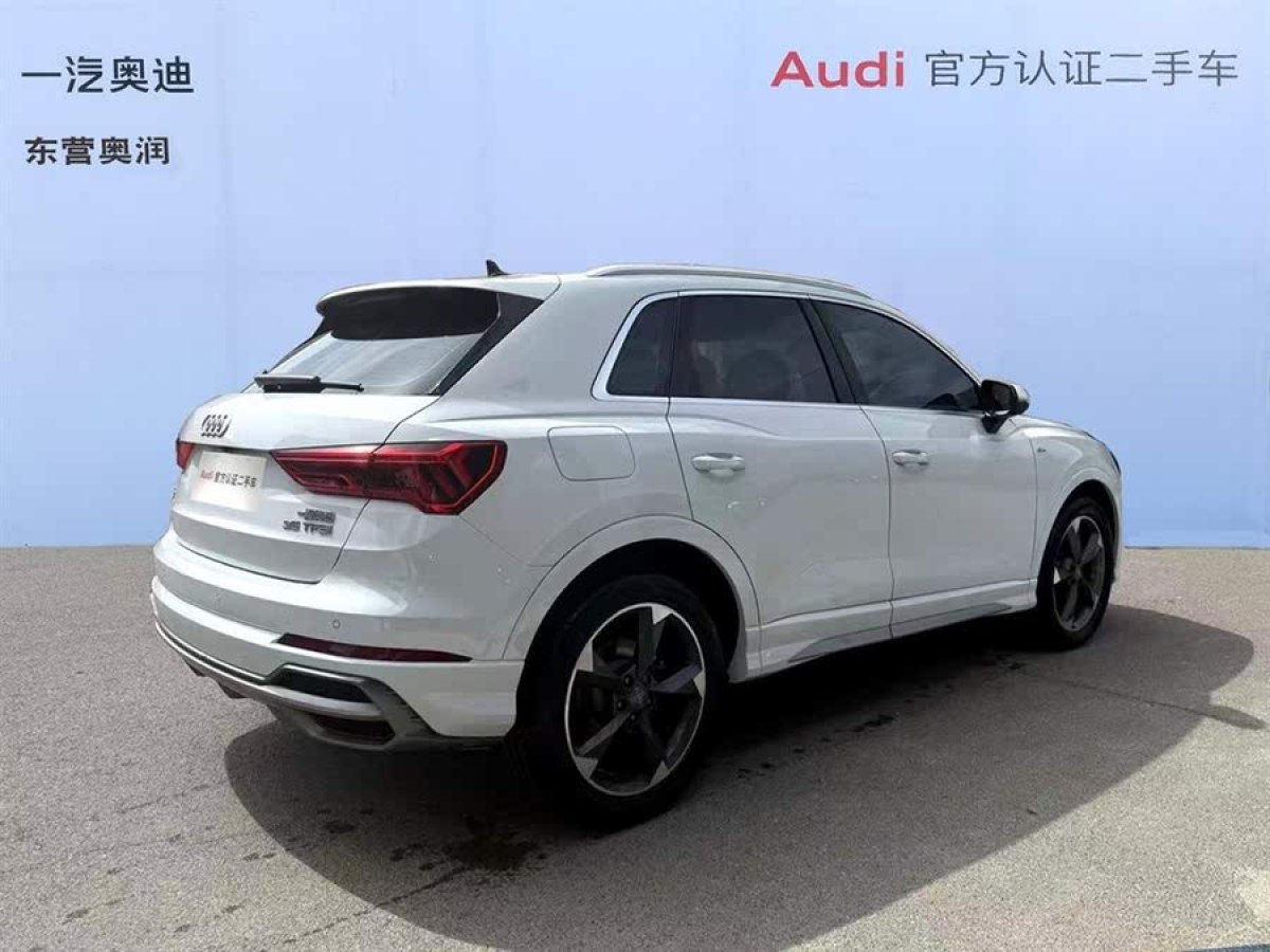 奧迪 奧迪Q3  2020款 35 TFSI 時(shí)尚動(dòng)感型圖片