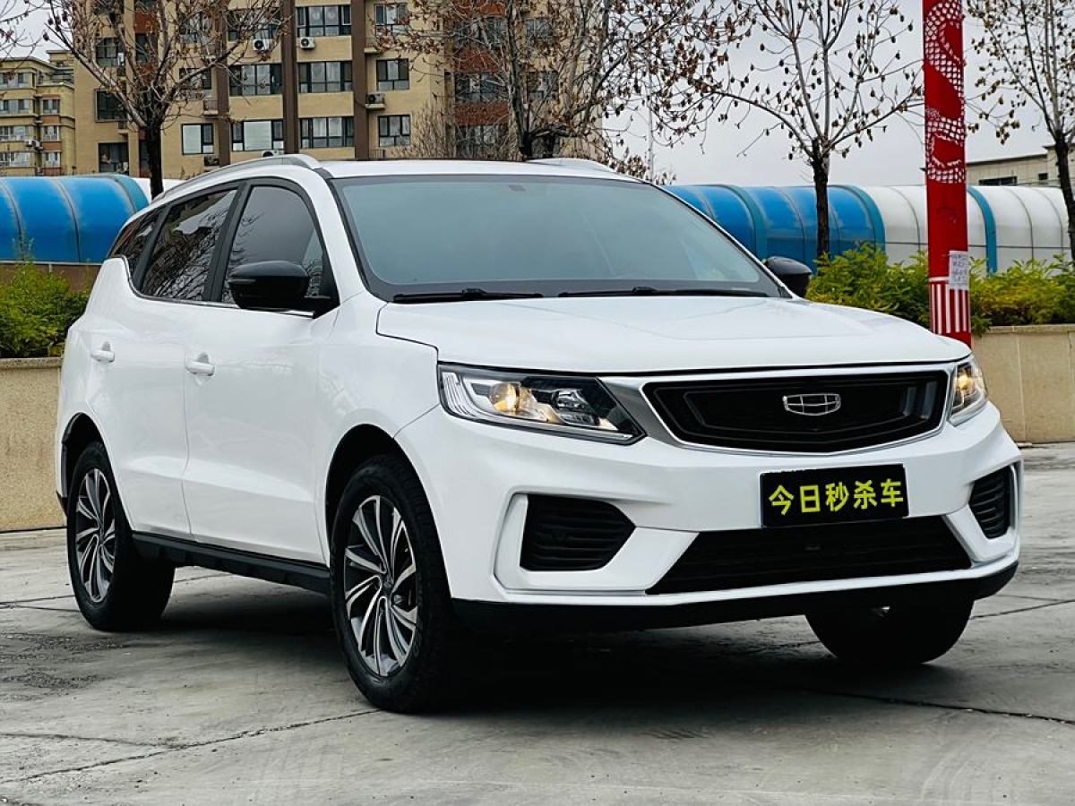 吉利 遠景SUV  2020款 1.4T CVT尊貴型圖片