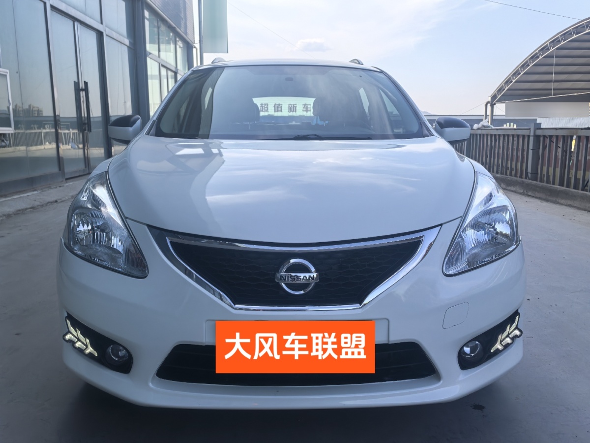 日產(chǎn) 騏達(dá)  2014款 1.6L CVT酷咖版圖片