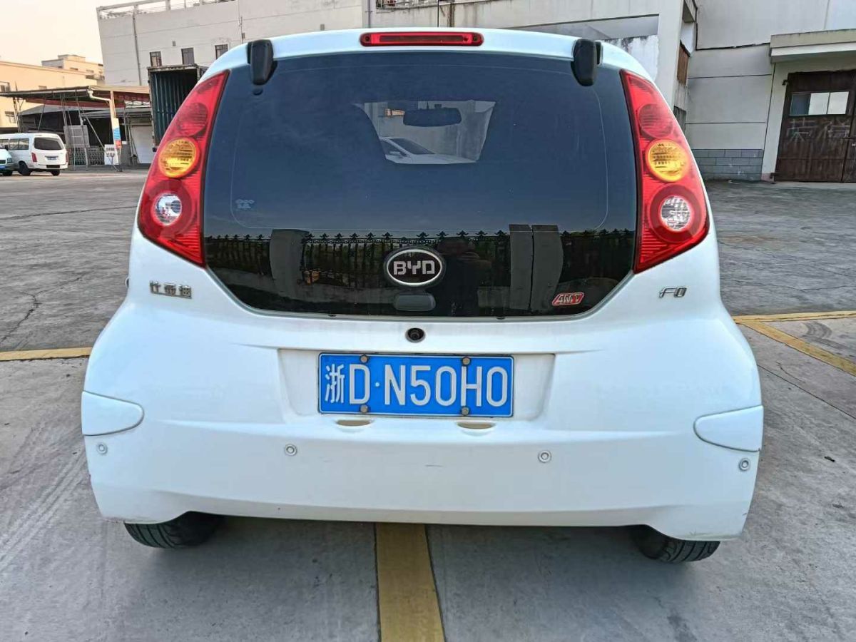 比亞迪 F3  2018款 1.5L 自動尊享型圖片