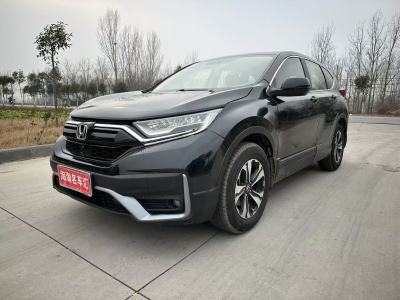 2022年1月 本田 CR-V 240TURBO CVT兩驅風尚版圖片