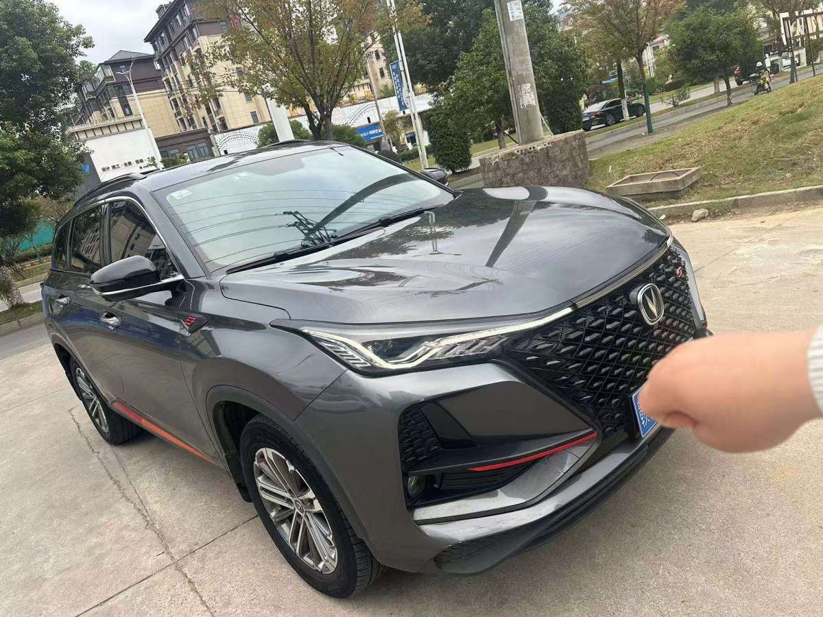 2021年5月長(zhǎng)安 CS75 PLUS  2021款 1.5T 自動(dòng)豪華型