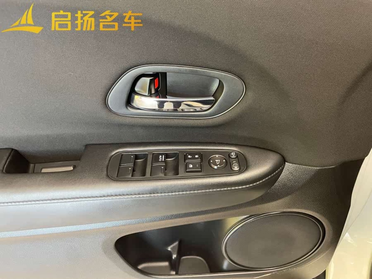 本田 繽智  2018款 1.5L CVT兩驅(qū)科技精英型圖片