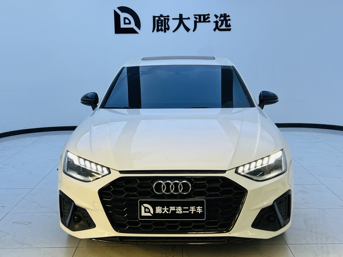 2023年7月奧迪 奧迪A4L  2023款 40 TFSI 豪華動感型