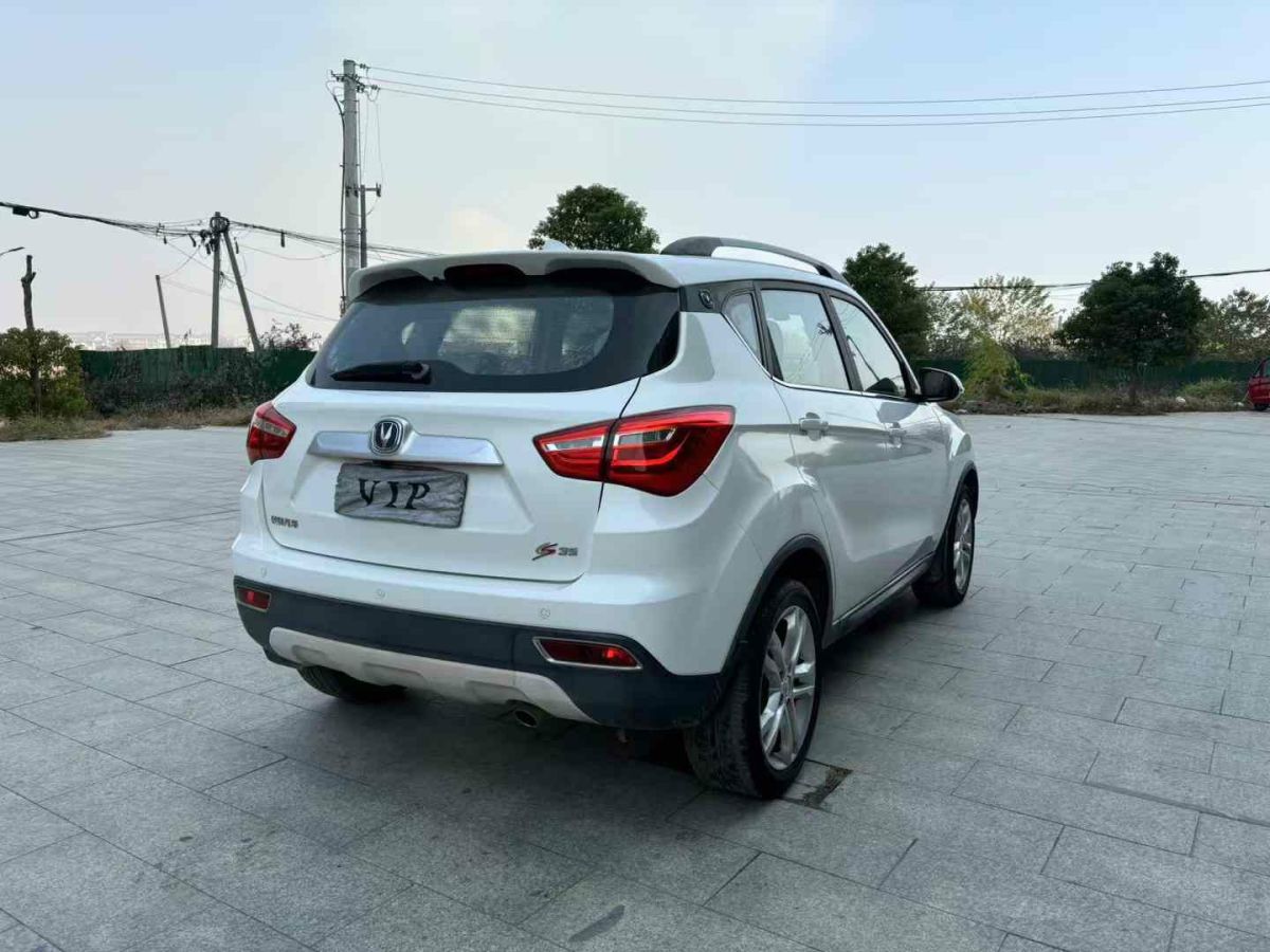 長安 CS35 PLUS  2018款 1.6L 自動(dòng)悅聯(lián)版圖片