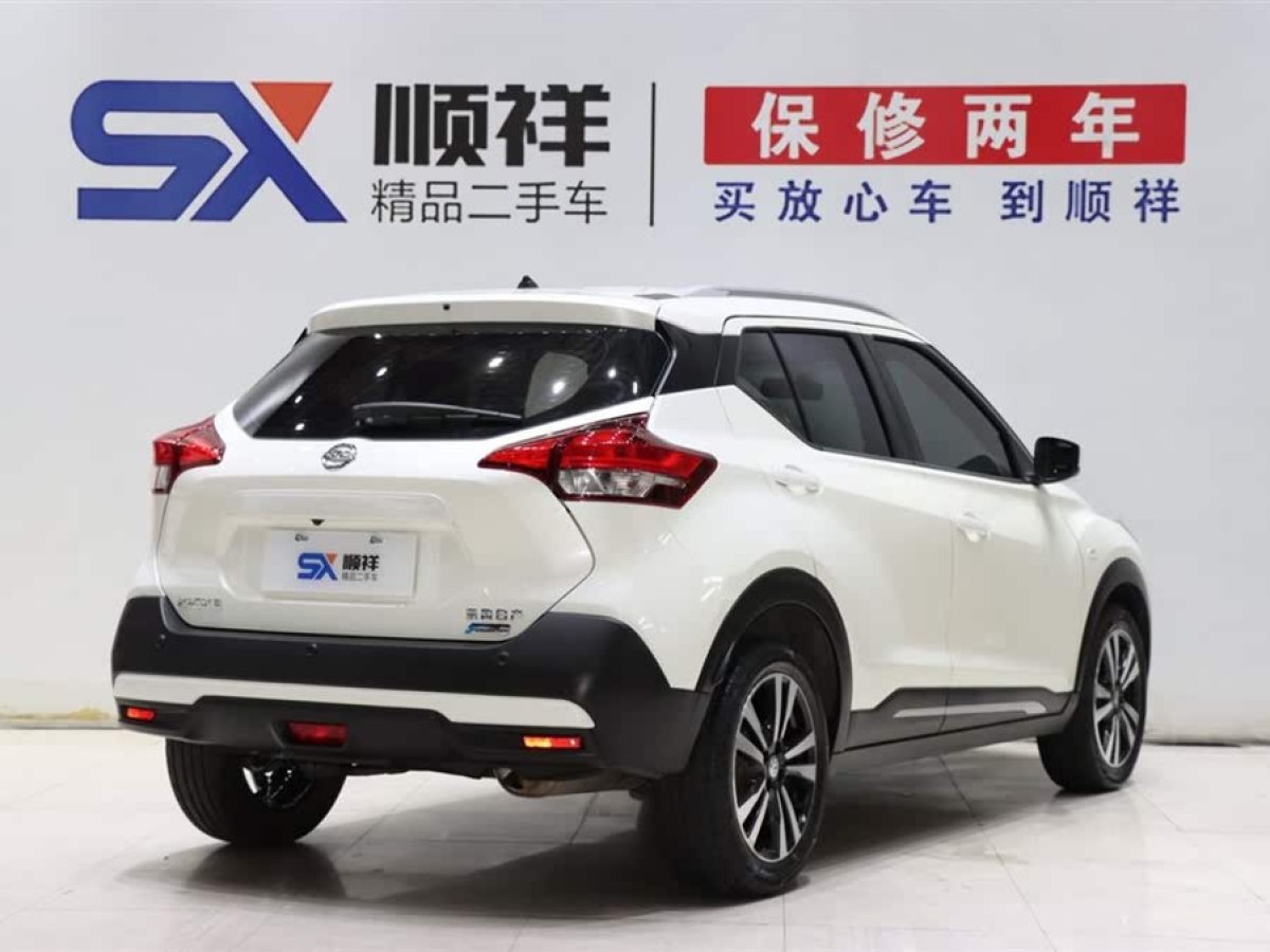 日產(chǎn) 勁客  2017款 1.5L CVT酷享版圖片
