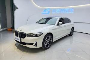 宝马5系 宝马 530Li 领先型 豪华套装