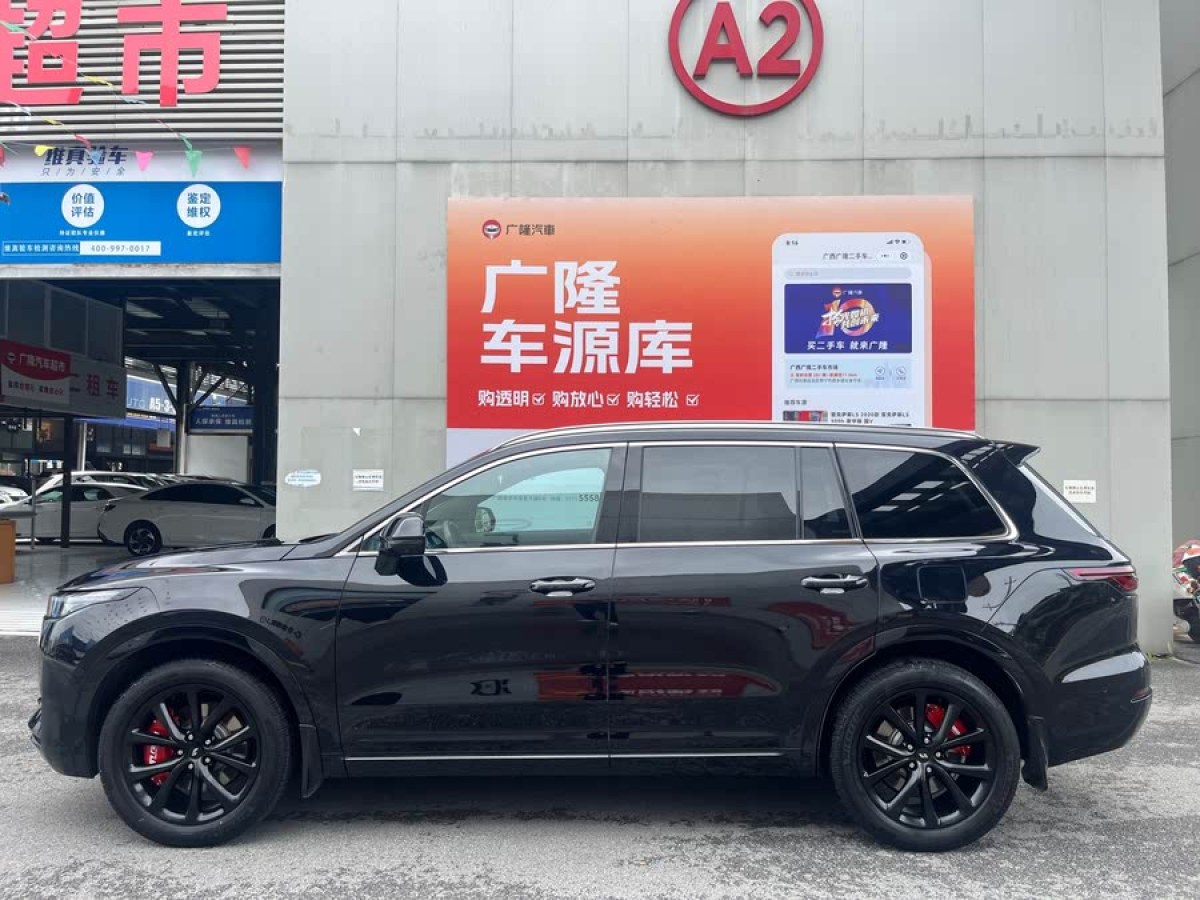 理想 理想ONE  2021款 增程6座版圖片