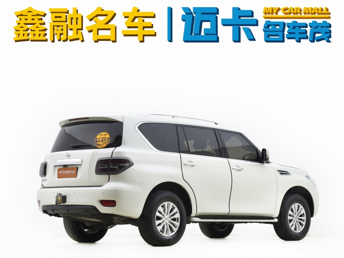 日產(chǎn)途樂(lè)  2019款  Y62 4.0L  SE圖片