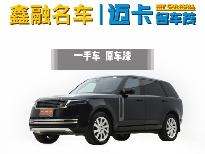 2023年10月  路虎 攬勝 2023款 3.0 L6 400PS 盛世七座加長版 圖片