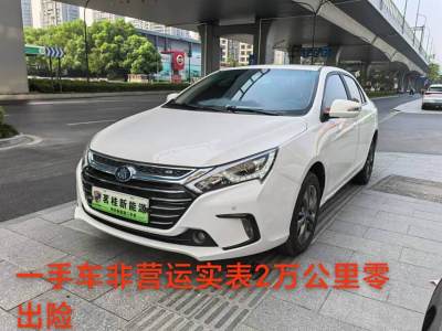 2018年5月 比亚迪 秦 1.5T 尊贵型图片