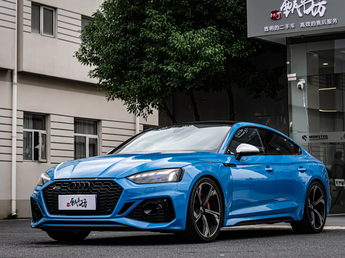 奧迪 奧迪RS 5  2020款 RS 5 2.9T Sportback圖片