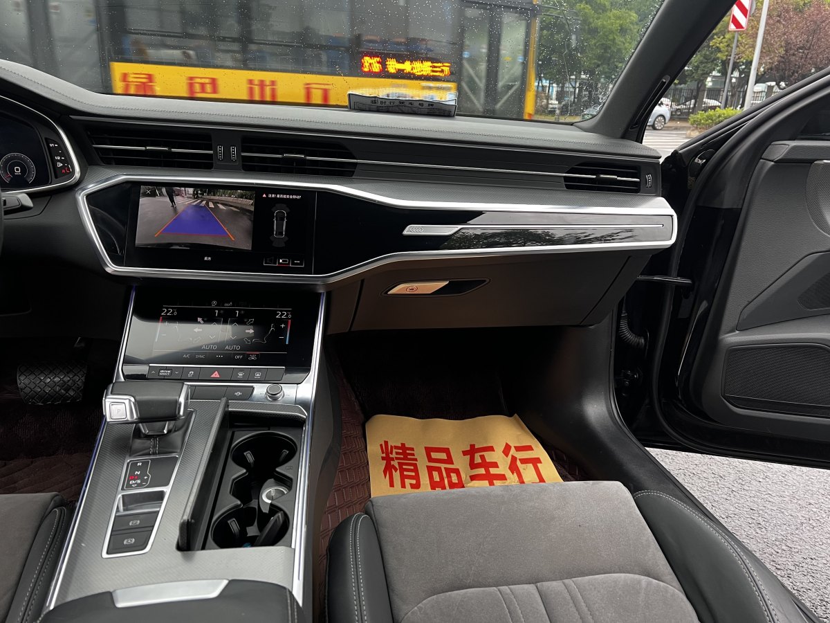 奧迪 奧迪A6L  2020款 45 TFSI 臻選動(dòng)感型圖片