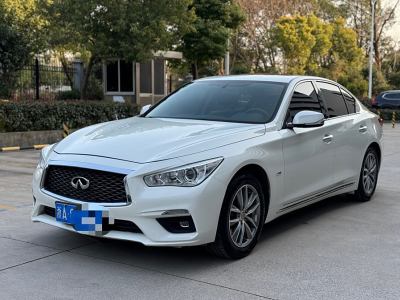 2023年2月 英菲尼迪 Q50L 2.0T 逸享版圖片