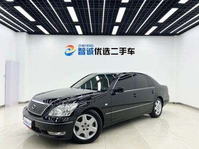 2004年9月 雷克薩斯 LS 430圖片
