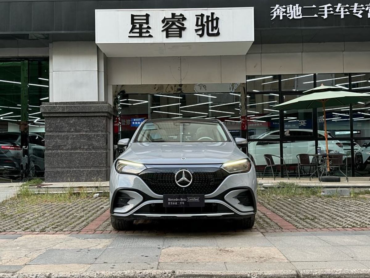 奔馳 奔馳EQE SUV  2023款 350 4MATIC 豪華版圖片